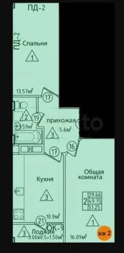 2-х комнатная квартира