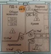 1-комнатная квартира